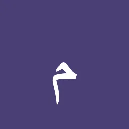 محمدرضا توکلی