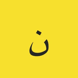 نگار صادقی